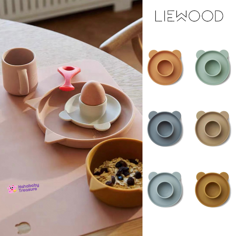 7折丹麦Liewood宝宝儿童硅胶防摔放鸡蛋神器辅食可爱熊餐盘餐具