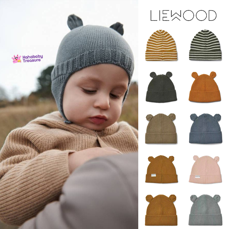 liewood现货丹麦有机棉棉帽子