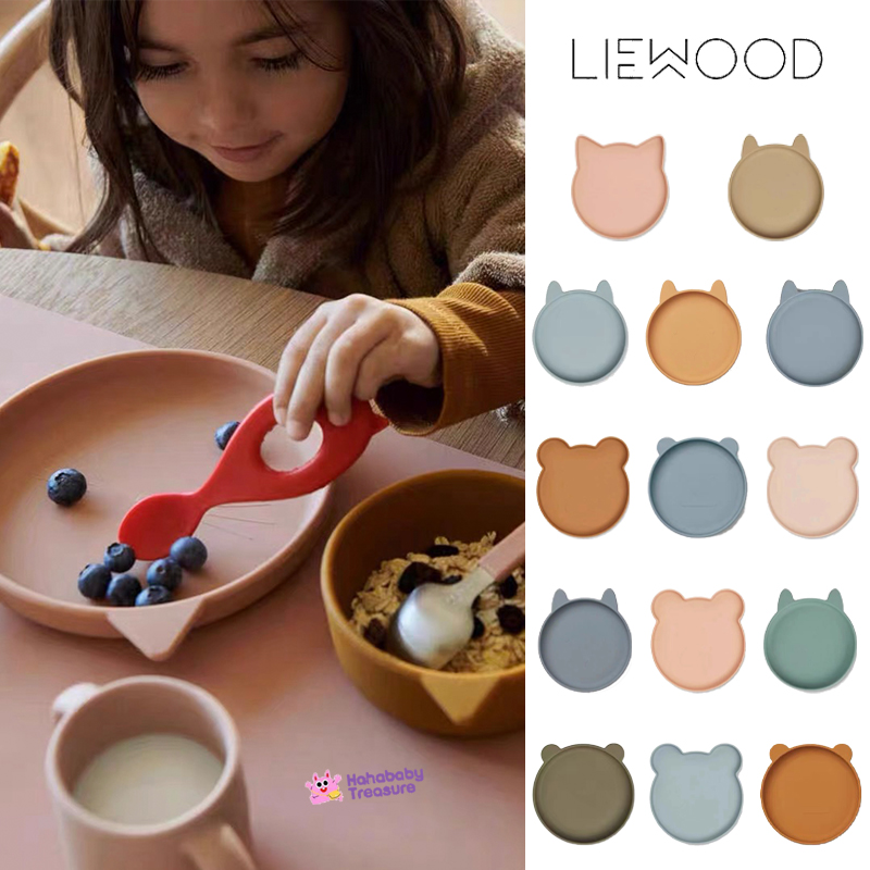 丹麦代购liewood大号硅胶碗盘