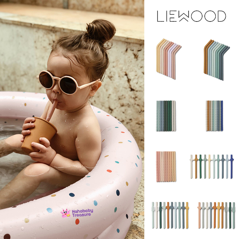 丹麦硅胶柔软防摔吸管彩色儿童