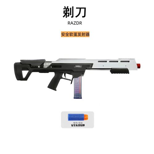 aka剃刀RAZOR软弹CNC工匠女武神
