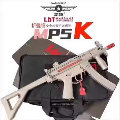 激趣MP5/MP5K软弹玩具模