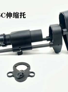 激趣HK416C金属ar通用伸缩托 AEG款 可装110mm11.1V电池