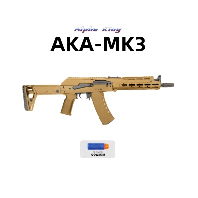 阿卡MK3AKA电动软弹枪