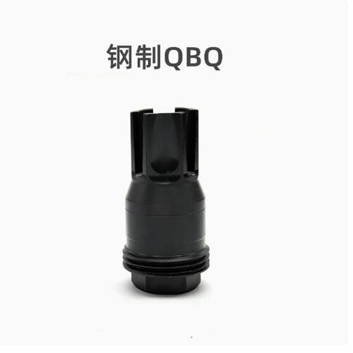 MCX/MPX SIG钢制QBQ火帽玩具装饰模型配件