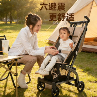 kinlee凯利口袋式婴儿推车轻便一键折叠可登机半躺溜娃TS208Apro