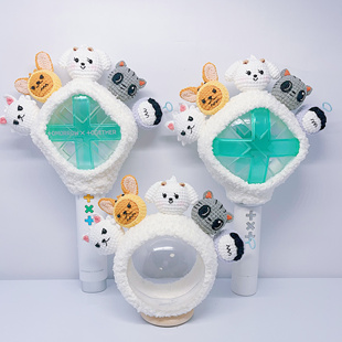 韩团TXT应援棒moa棒保护套钩织毛绒配件通用周边