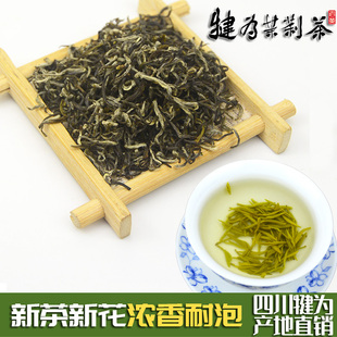 2025年新茶四川清溪茶业金犍飘雪系列定制款犍为茉莉茶茉莉花茶