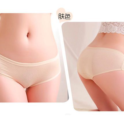 生理裤生理内裤 女士月经期专用 莫代尔竹纤维夜用防漏卫生安全裤