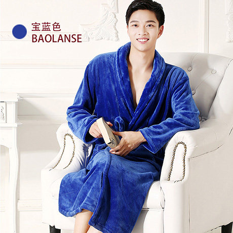 Peignoir jeunesse - Ref 591840 Image 4