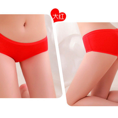 生理裤生理内裤 女士月经期专用 莫代尔竹纤维夜用防漏卫生安全裤