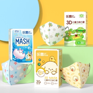 乐翡3d立体口罩6到9到15岁男女用一次性儿童卡通单独包装 防护口罩