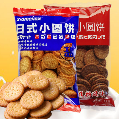 霞美海盐味日式小圆饼干网红零食