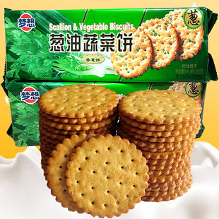 梦想葱油蔬菜饼干香葱味咸饼老式 食品休闲零食韧性 怀旧老人爱吃