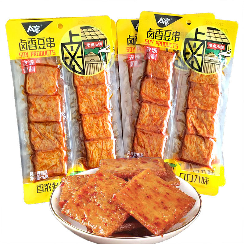 A客卤香豆串豆腐干辣味76g袋装香辣豆干休闲零食老汤卤制豆制品