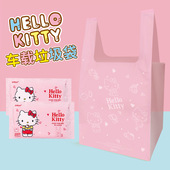 一次性桌面塑料袋 9382 背心式 宜洁车载垃圾袋加厚彩色