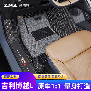 适用吉利博越L脚垫全包围2024汽车用品专用改装装饰23 款cool全包