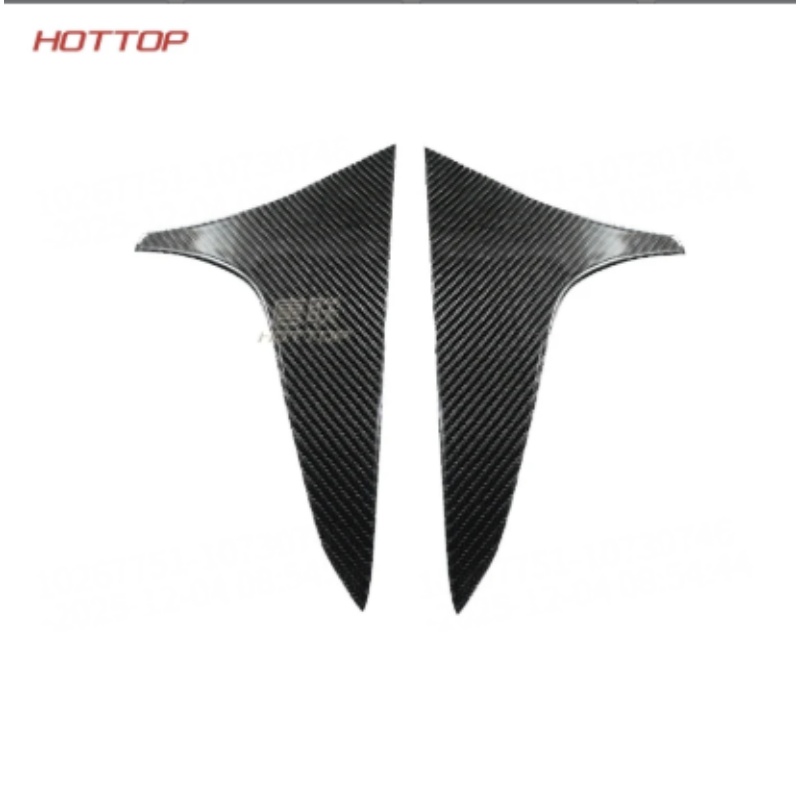 适用于18款马自达CX5后三角尾翼贴右肽CX-5尾翼侧盖汽车外饰改装