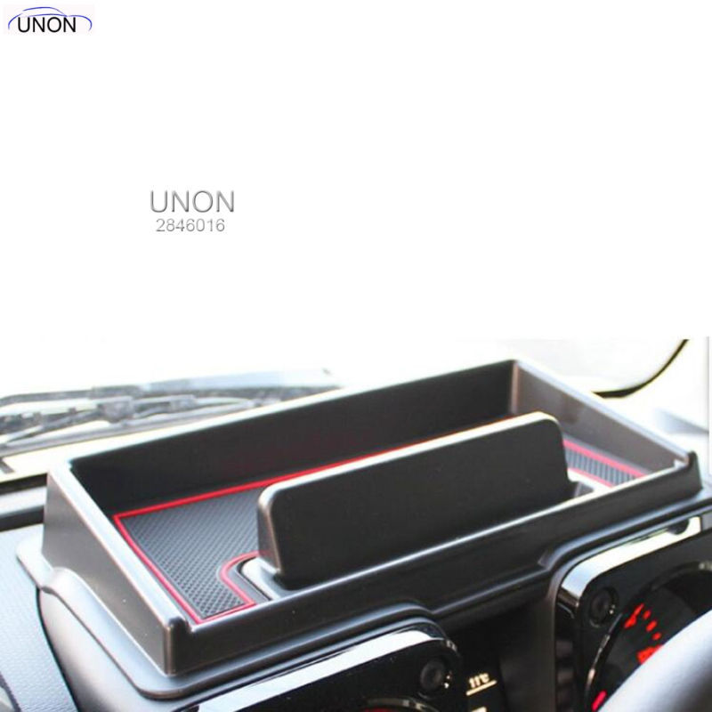 适用于铃木19款吉姆尼置物盒 JB64W/JB74W仪表台中控储物盒 JIMNY