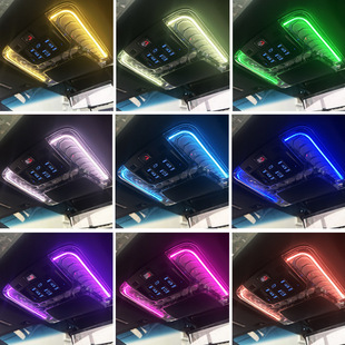 适用于30系埃尔法七彩前阅读灯 威尔法鱼鳞款led阅读灯框改装配件