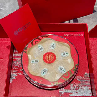 北京同仁堂内廷上用干燕窝密盏50g燕窝礼盒送礼溯源码
