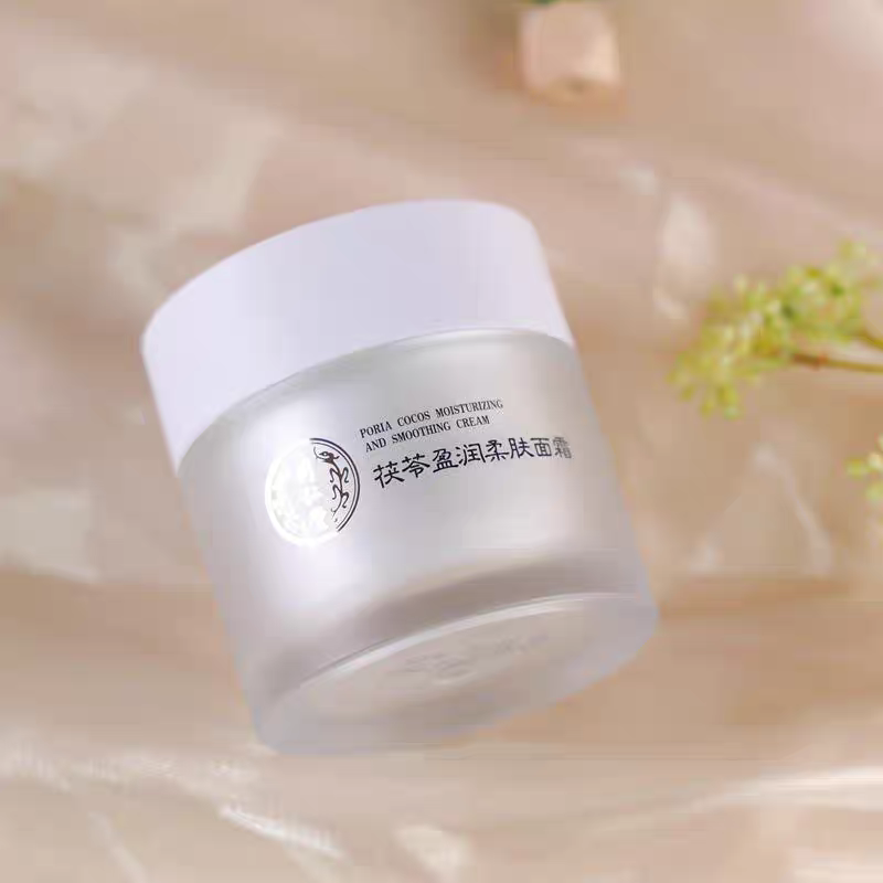 北京同仁堂茯苓柔肤面霜保湿滋润紧致肌肤淡化细纹舒缓肌肤护肤品
