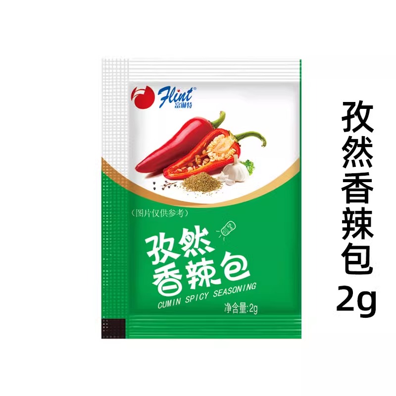 厂家直销孜然味调味包日期新鲜