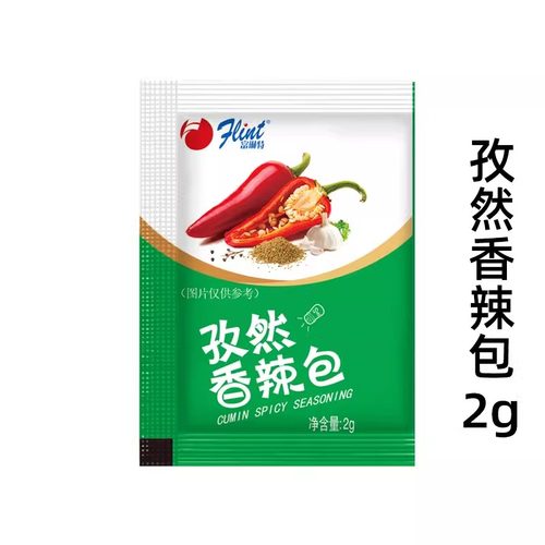 厂家直销孜然味调味包日期新鲜