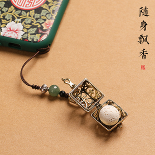 古风镂空香囊球吊坠手机链挂件汉服香薰项链车载随身香丸小挂饰品