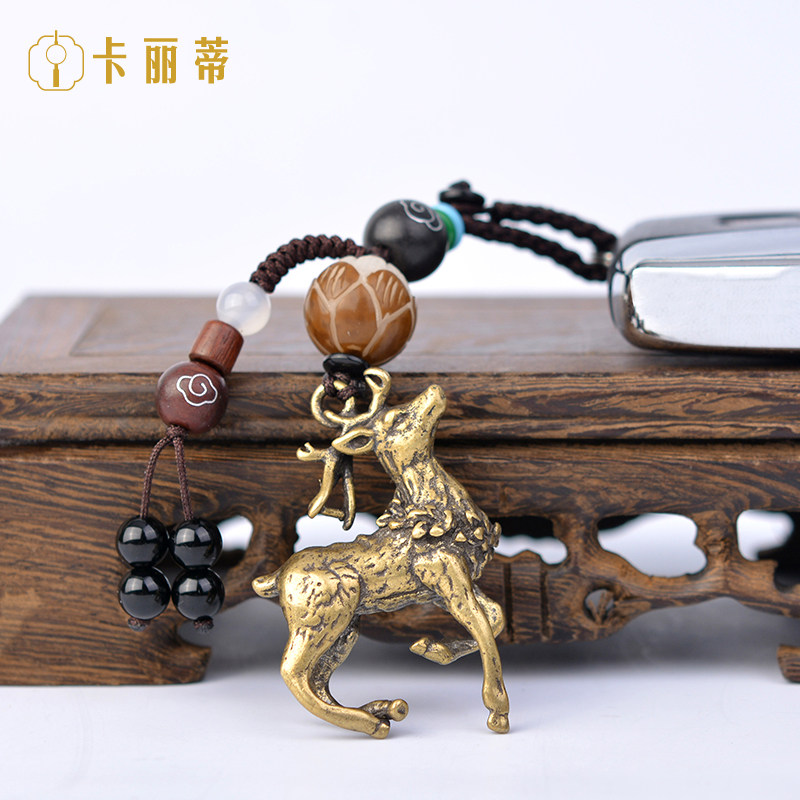 铜鹿防丢汽车钥匙扣一鹿平安男士个性创意小车锁匙扣挂件大众高级