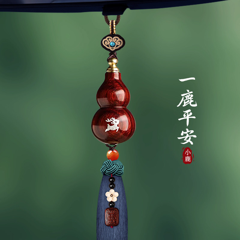 紫檀木本命佛葫芦汽车挂件2026新款高级感车载平安后照镜车内挂饰