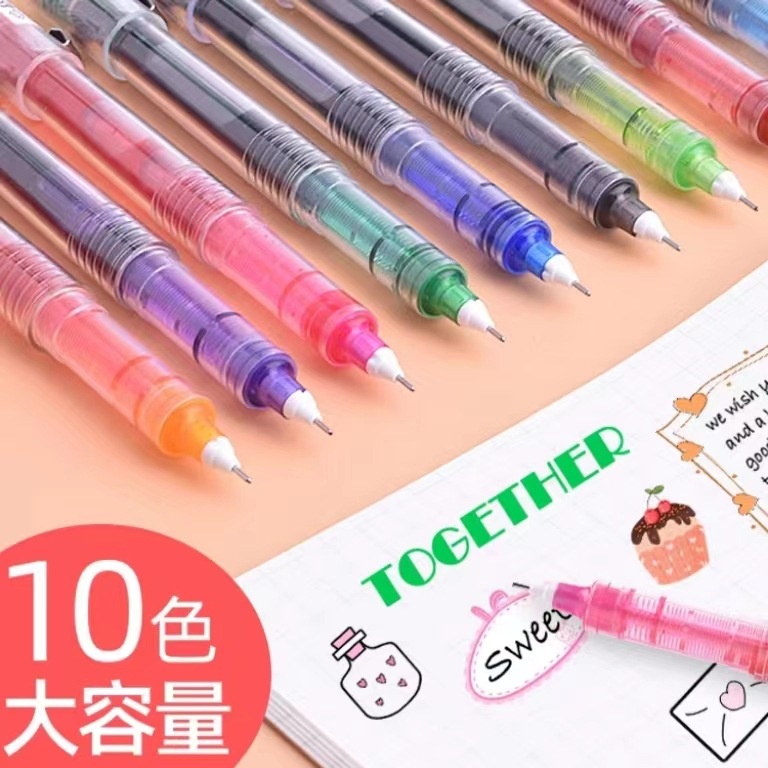 白雪直液式走珠笔X55针管式0.5mm彩色中性笔水笔学生大容量练字笔