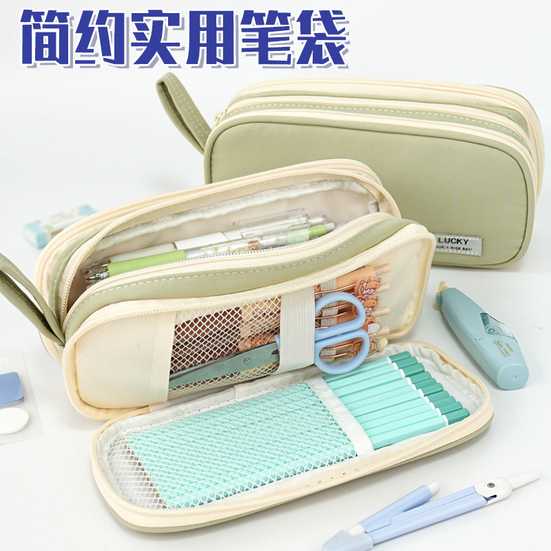 新款跨境笔袋简约大容量文具盒高颜值初中生多层收纳分类文具袋