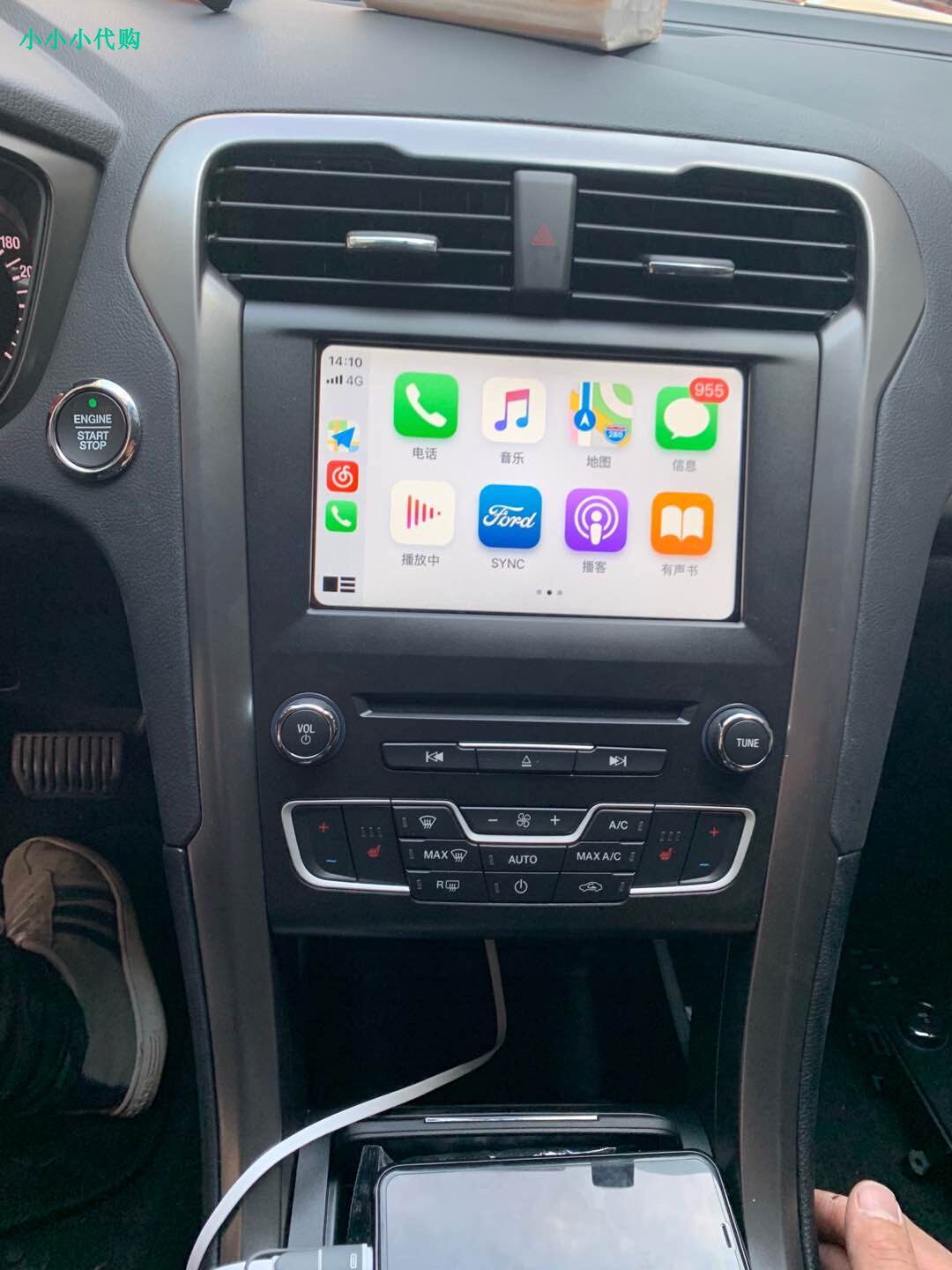 Ford Mondeo Sync3 Mondeo Sync3 Mondeo luxury SYNC3 Mondeo Original China Control