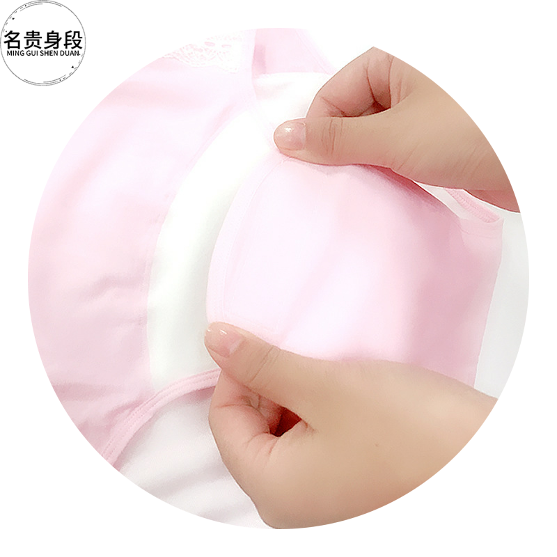 名贵身段2020新款孕妇产检裤生理裤可调节开式产褥裤孕产妇产后防