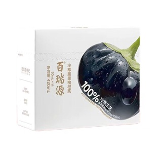 百瑞源出品果小凡黑枸杞原浆420ml 青海枸杞汁原液正品官方旗舰店