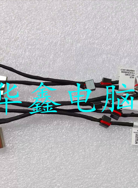 戴尔 5555 5558 5559 v3558 v3559 3459 5455 5458 5459 电源接口