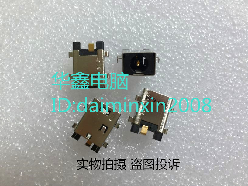 全新原装 华硕Asus X451 X451CA X451MA 电源接口 充电头 5.5*2.5