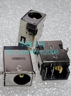 适用 神舟 战神Z7M-I78172D1 电源接口 CP6550 电源接口 电源头