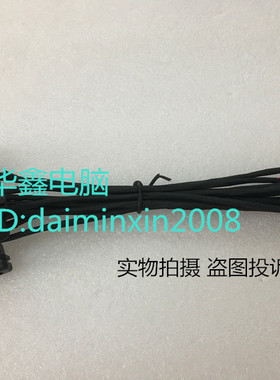 全新适用 神舟 K660D QTH6 A560 A560P K580P A580 电源接口