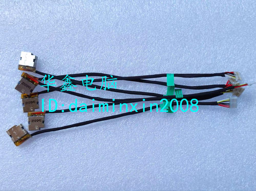 惠普HP 15-AB 15-AK 15-AK030TX TPN-Q159 暗影精灵1 电源接口头