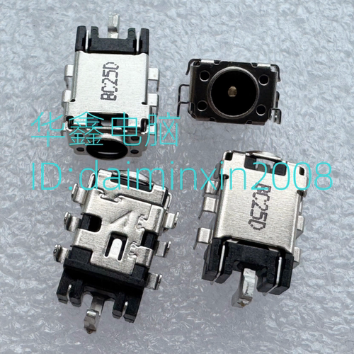 适用 华硕 X540 X541 UX360  X530FU V4000D X512 电源接口充电头