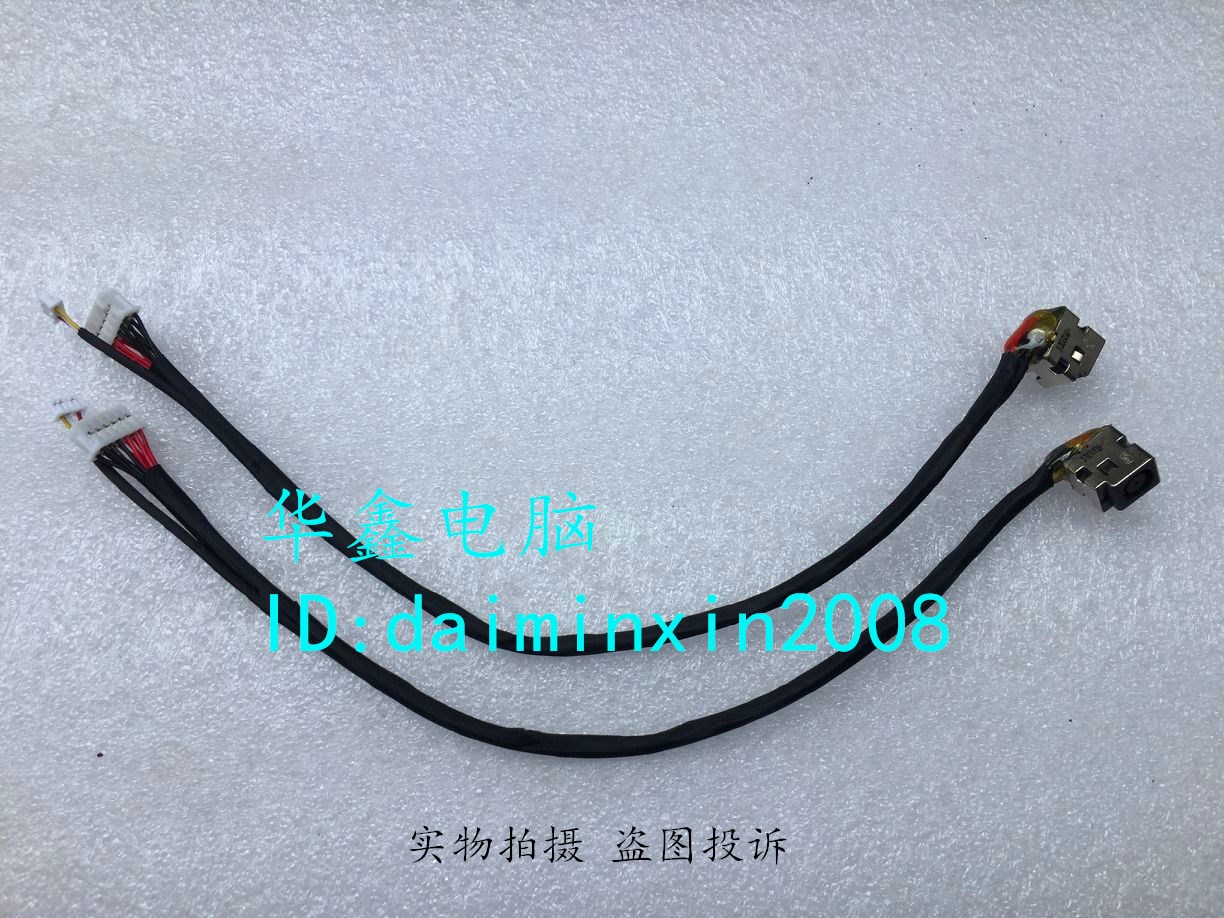 惠普HP OMEN 17.3 17-AN014TX 17-AN013TX 17-AN012TX 电源接口头