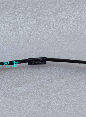 惠普 HP pro one 400 G2 G4 829324-001 一体机 电源接口 充电头