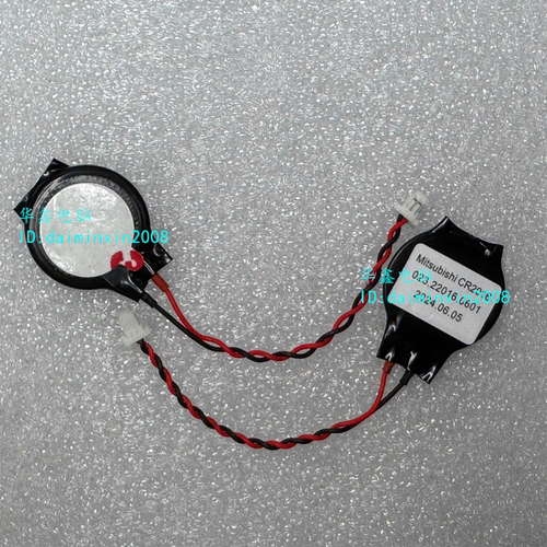 联想 Thinkpad X280 X1 CARBON 5th 6th 主板电池 BIOS电池 CMOS
