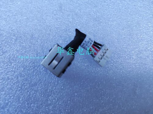 戴尔Dell E5580 5590 5591 M3520 3530 98C6H 电源接口 充电头