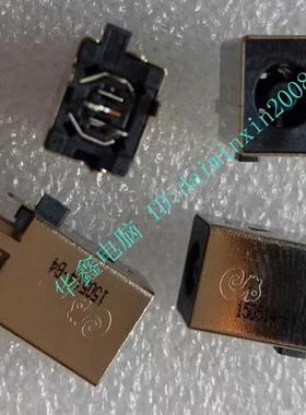 戴尔一体机 Inspiron AIO 24-5490 27-7790 3477 电源接口 DC母座