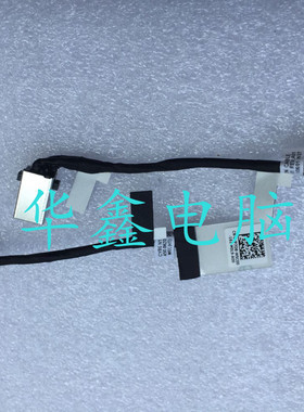 戴尔电源插座 插头 适用于戴尔DELL 0vp7d8 vp7d8 450.0mz03.0011