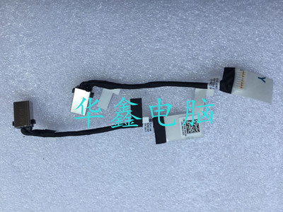 全新 戴尔5410电源接口  DELL 5410 DC JACK 新款小口4530 0vp7d8