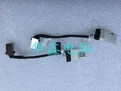 全新 戴尔5410电源接口  DELL 5410 DC JACK 新款小口4530 0vp7d8